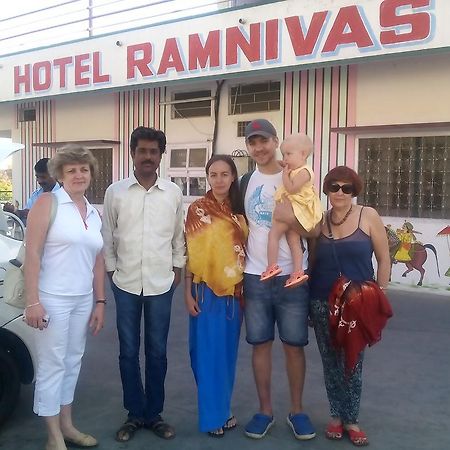 אודייפור Hotel Ramnivas מראה חיצוני תמונה
