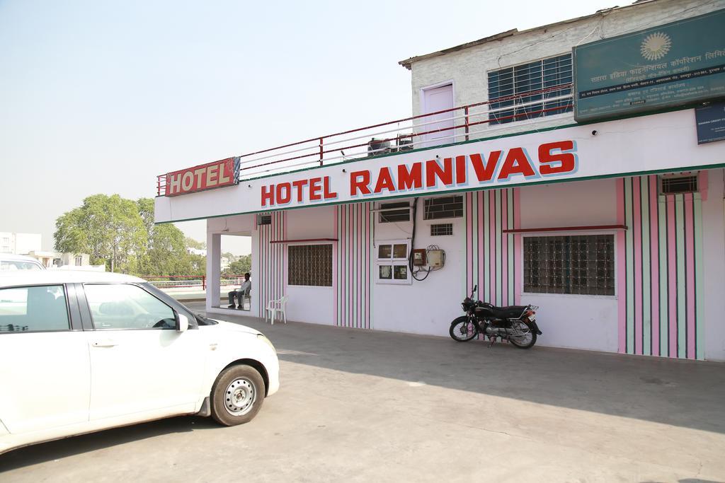 אודייפור Hotel Ramnivas מראה חיצוני תמונה